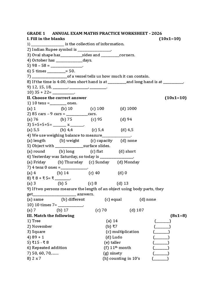20260227551Cir_1772193470341 (1) | PDF | Rupee