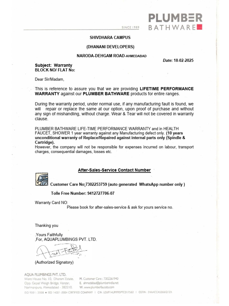 Shivdhara Campus- Naroda- Dehgam Road | PDF