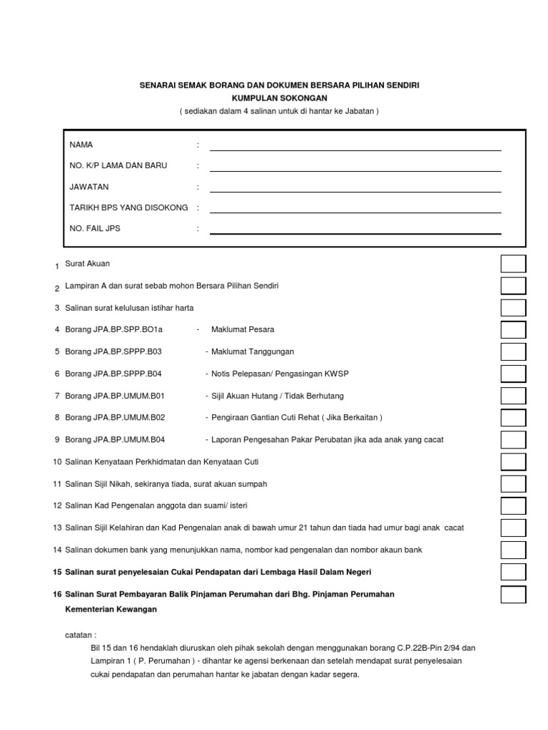 Senarai Semak Borang Bersara