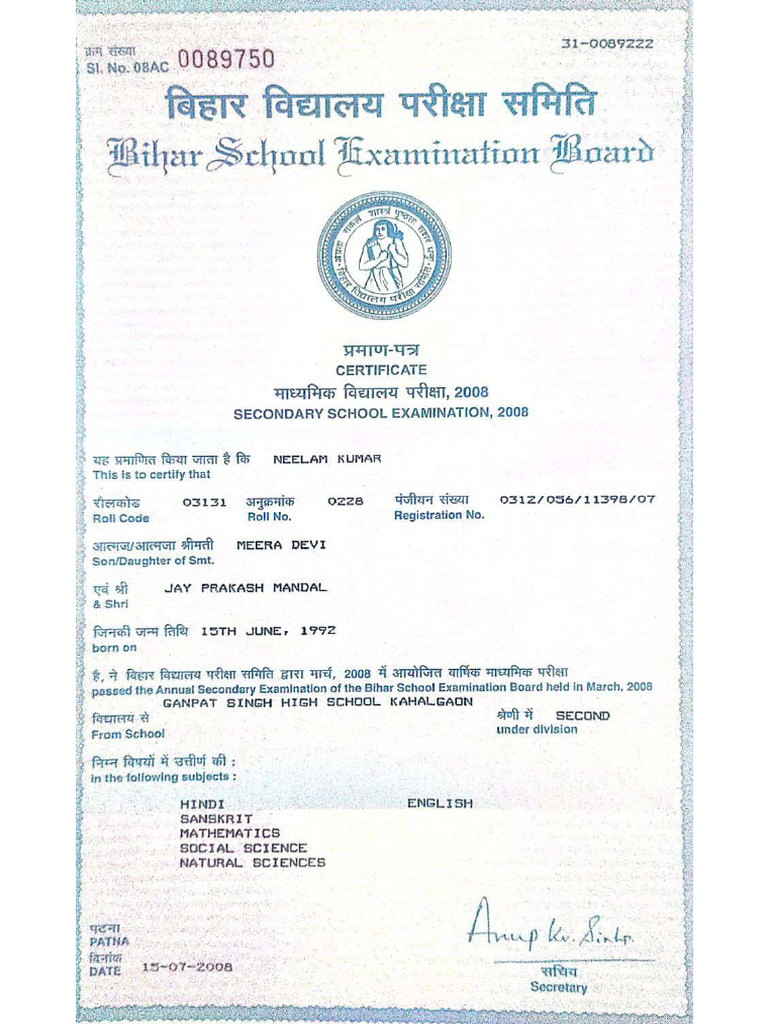 10th Original Certificate PDF | PDF