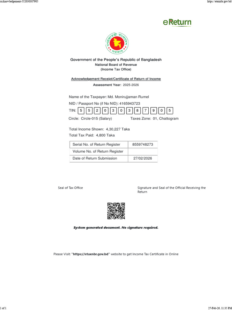 rumel | PDF