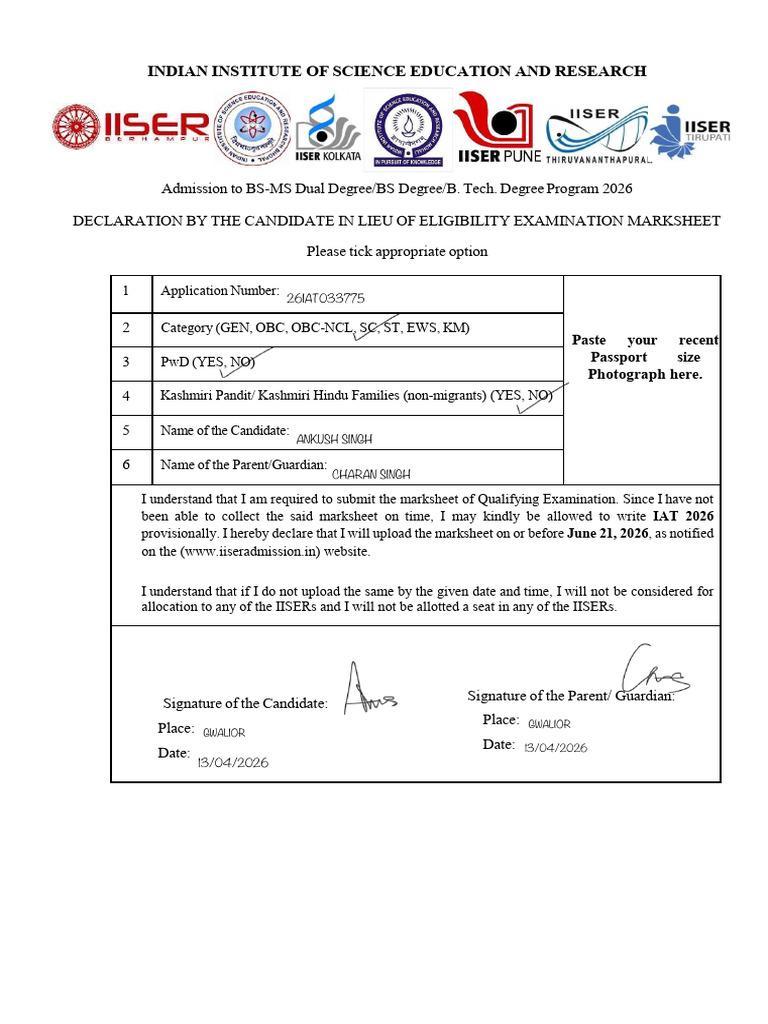 Iat 2026 Form Declaration in Lieu of Eligibility Examination Marksheet ...
