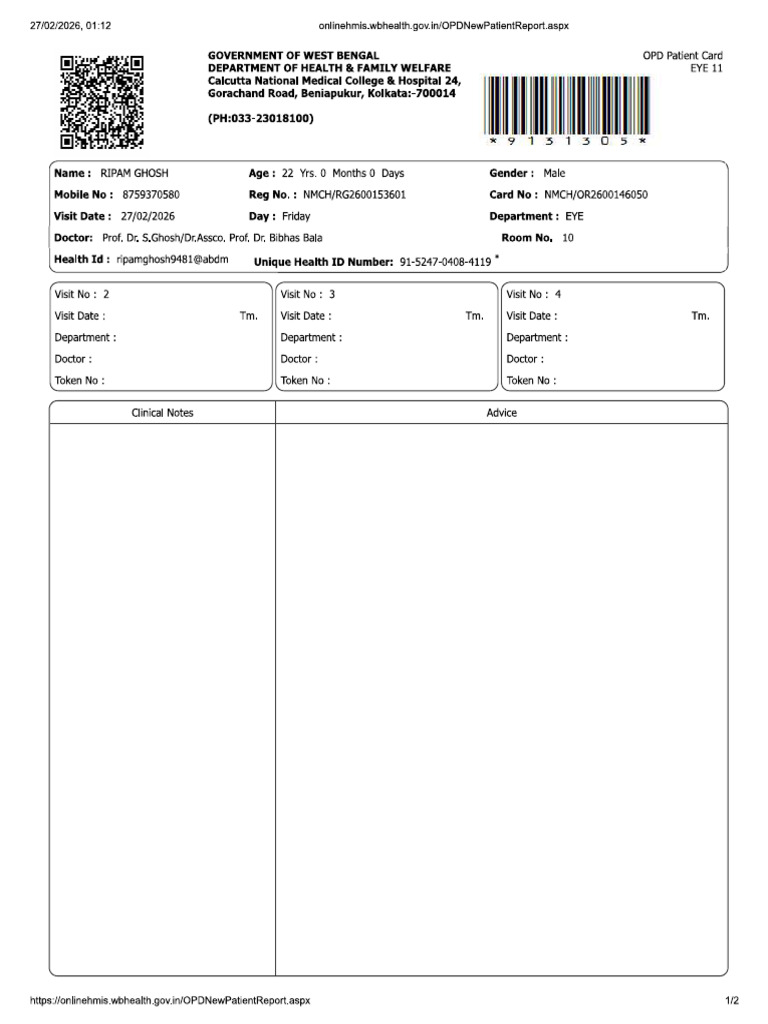 File Hospital | PDF