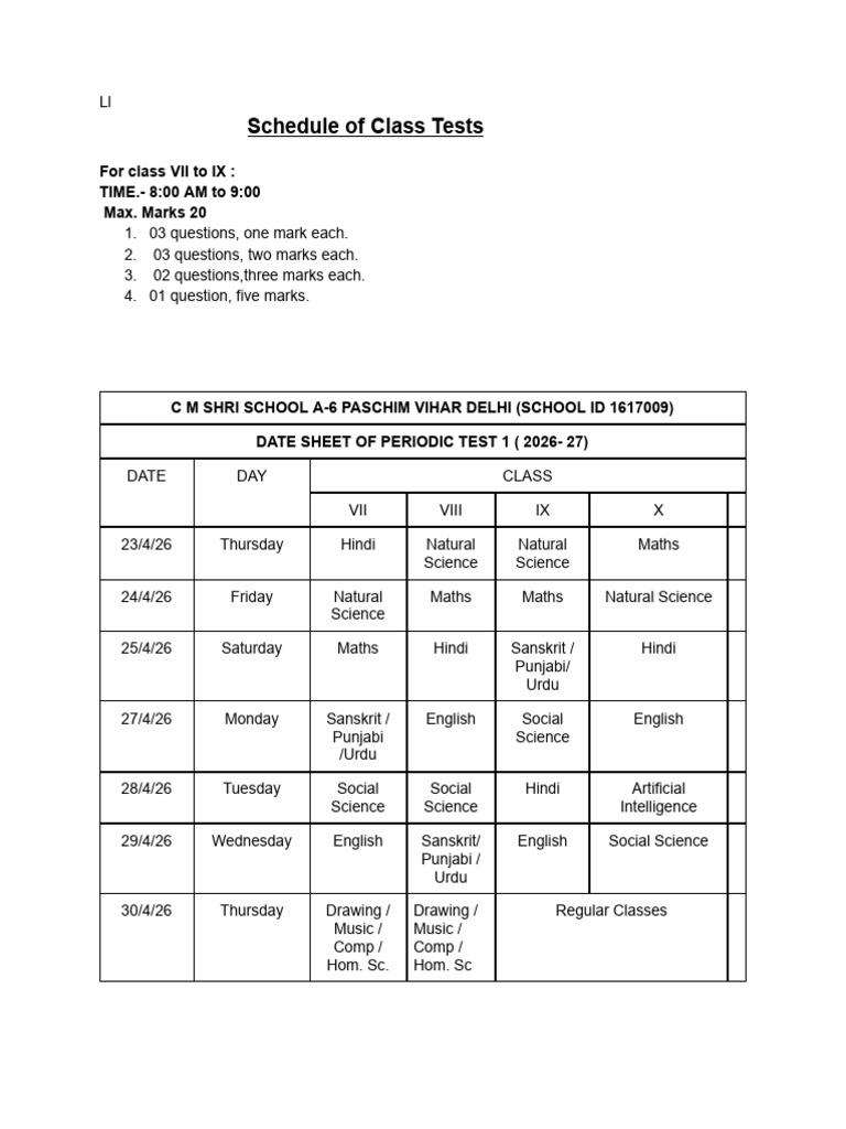Class Test Schedule | PDF