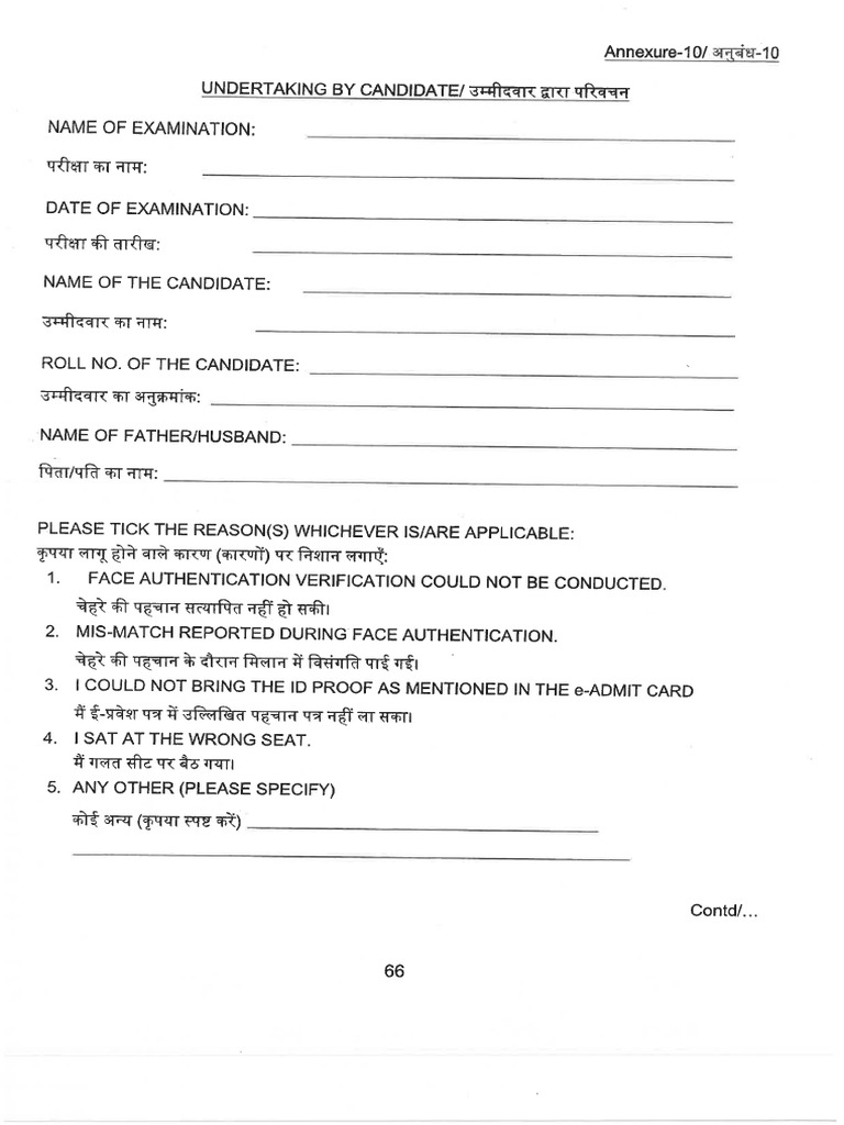 Undertaking Annexure 10 | PDF