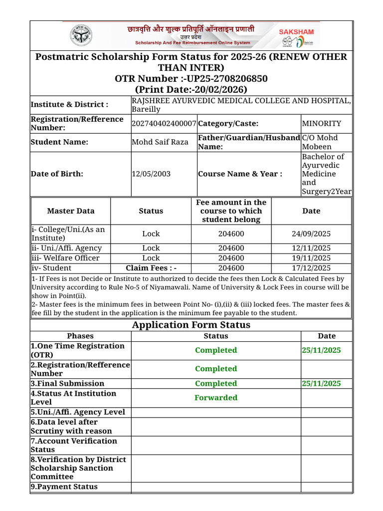 Application Form Status Details | PDF | Chess Theory | Chess