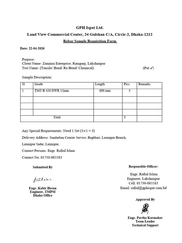 Rebar Sample Requisition Form | PDF