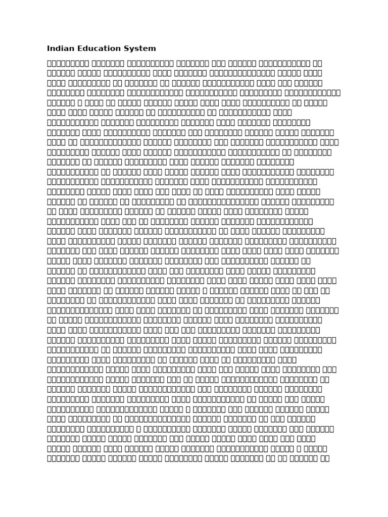 Sigma Assesment | PDF