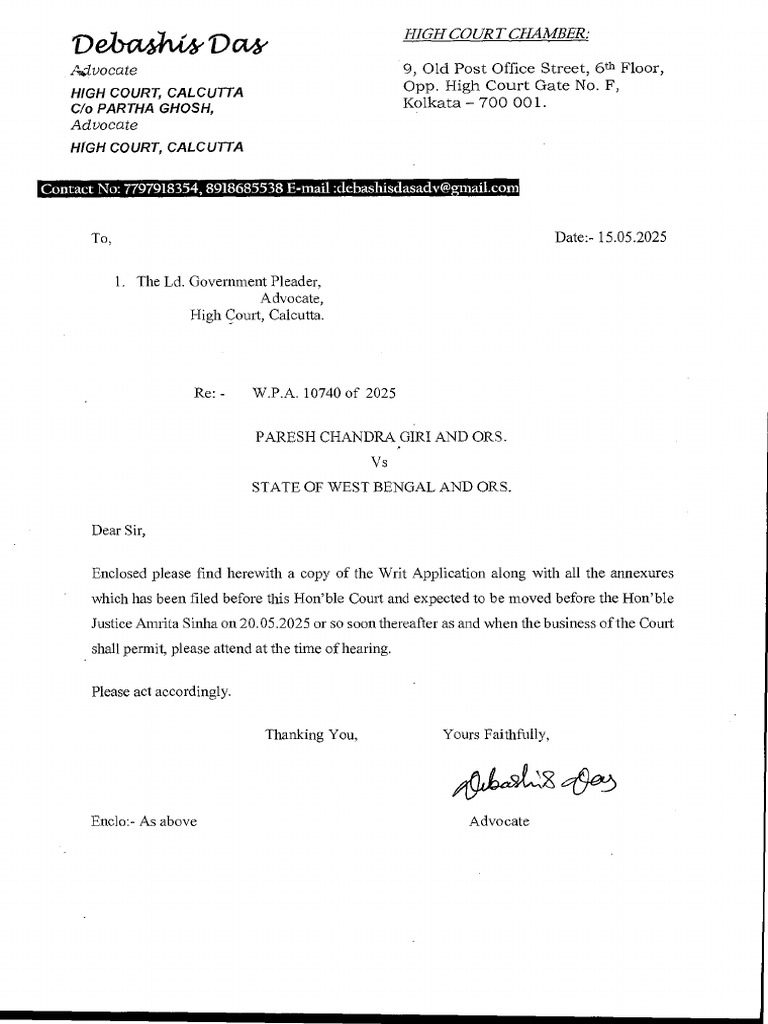 view-case-file | PDF