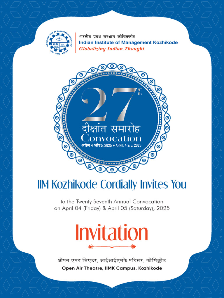 IIMK Invitation - 27th Annual Convocation 2025 | PDF