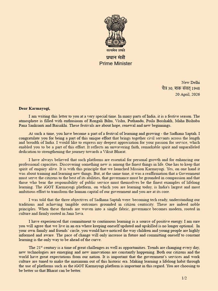PM Letter General English | PDF