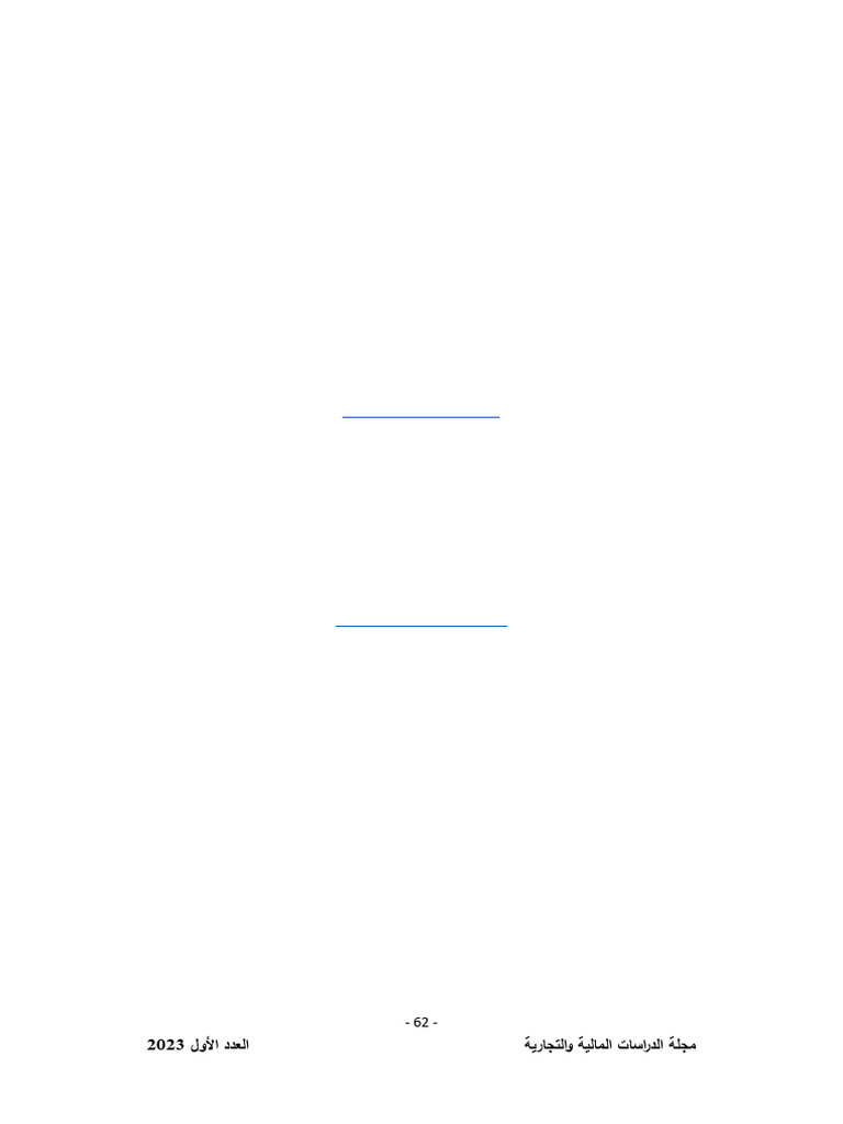 Bank Profitability, Financial Stability, And Economic | PDF
