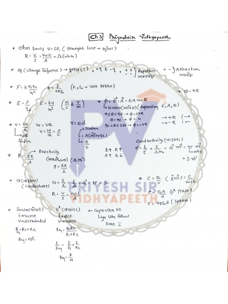 Ch 3-4 Ddcet Physics Formula Sheet Priyeshsir | PDF