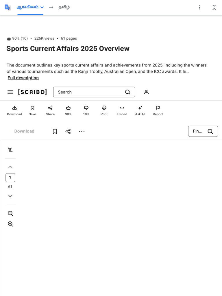 Sports Current Affairs 2025 Overview _ PDF _ Cricket _ Sports | PDF