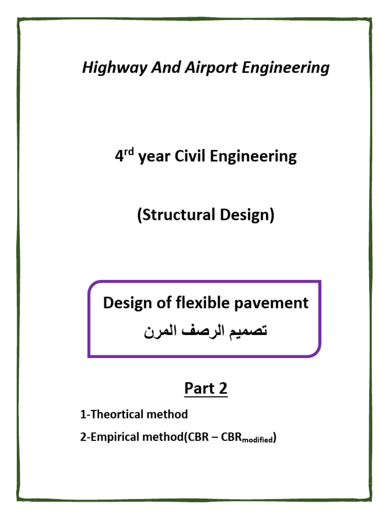 Design of Flexible Pavement Part 2 | PDF