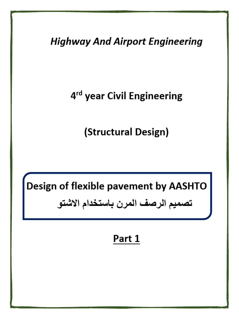 Design of Flexible Pavement by AASHTO | PDF