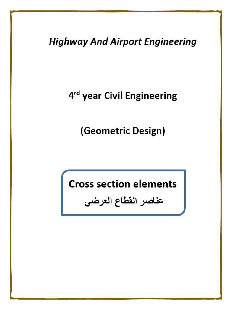 Cross Section Elements | PDF