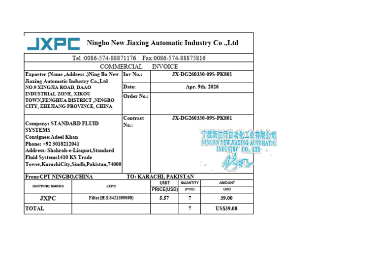 JX DG260330 09S PK801commercail Invoice | PDF
