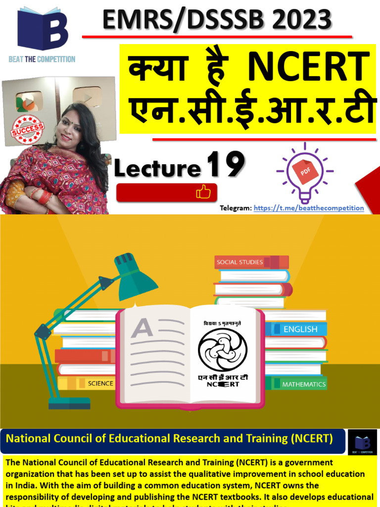 Lecture 19 NCERT 2f11caa1 b7d7 40c2 9ff9 d902dcb94b0c | PDF
