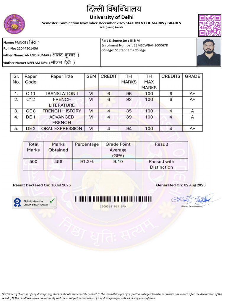 Du Marksheet | PDF