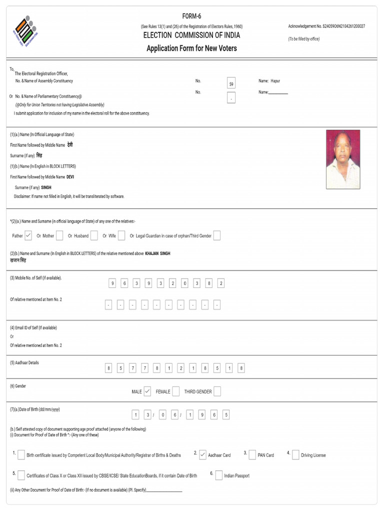 Signed_S24_Form_59_S24059O6N2104261200027_e008ef14-495c-4c43-b2c6 ...