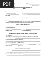 Form 13 Revised | PDF