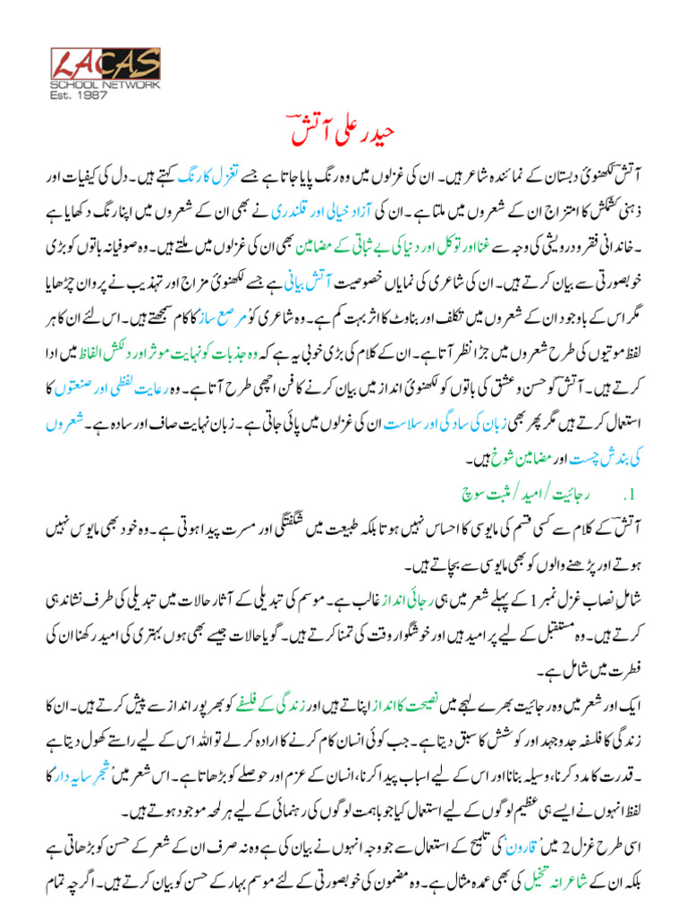 Scribd 2 | PDF
