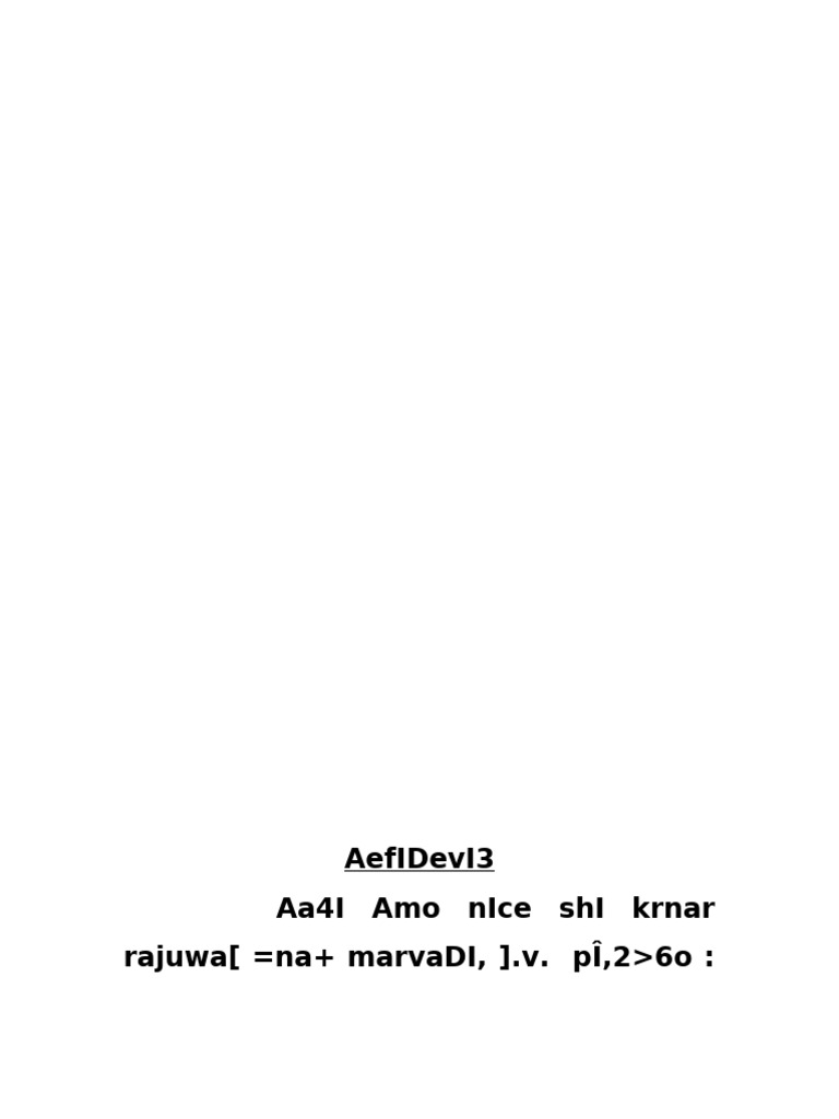Affidavit Smaja | PDF