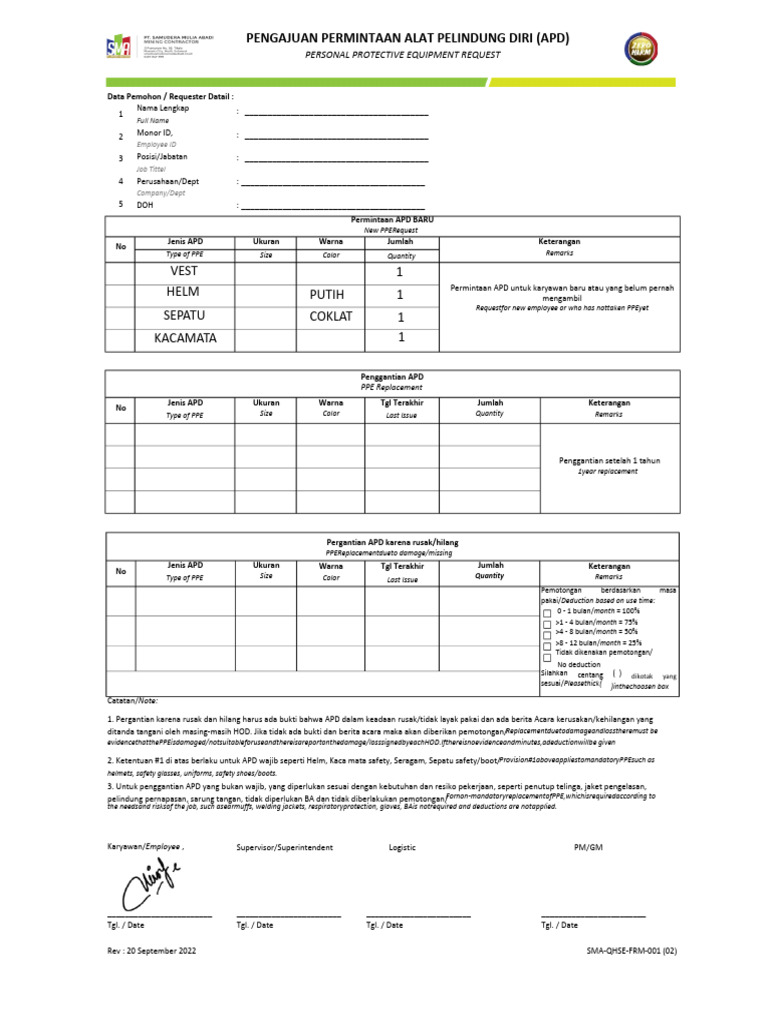 Form Pengajuan Apd Visitor | PDF