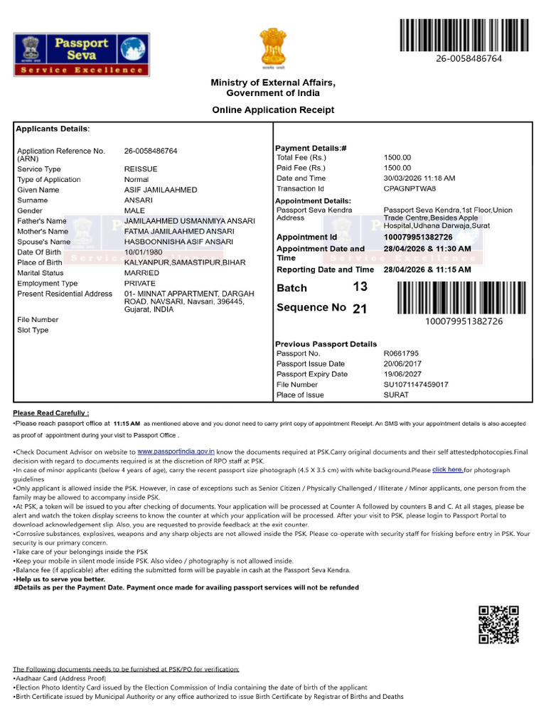 Asif Jamilaahmed Ansari Online Application Receipt | PDF