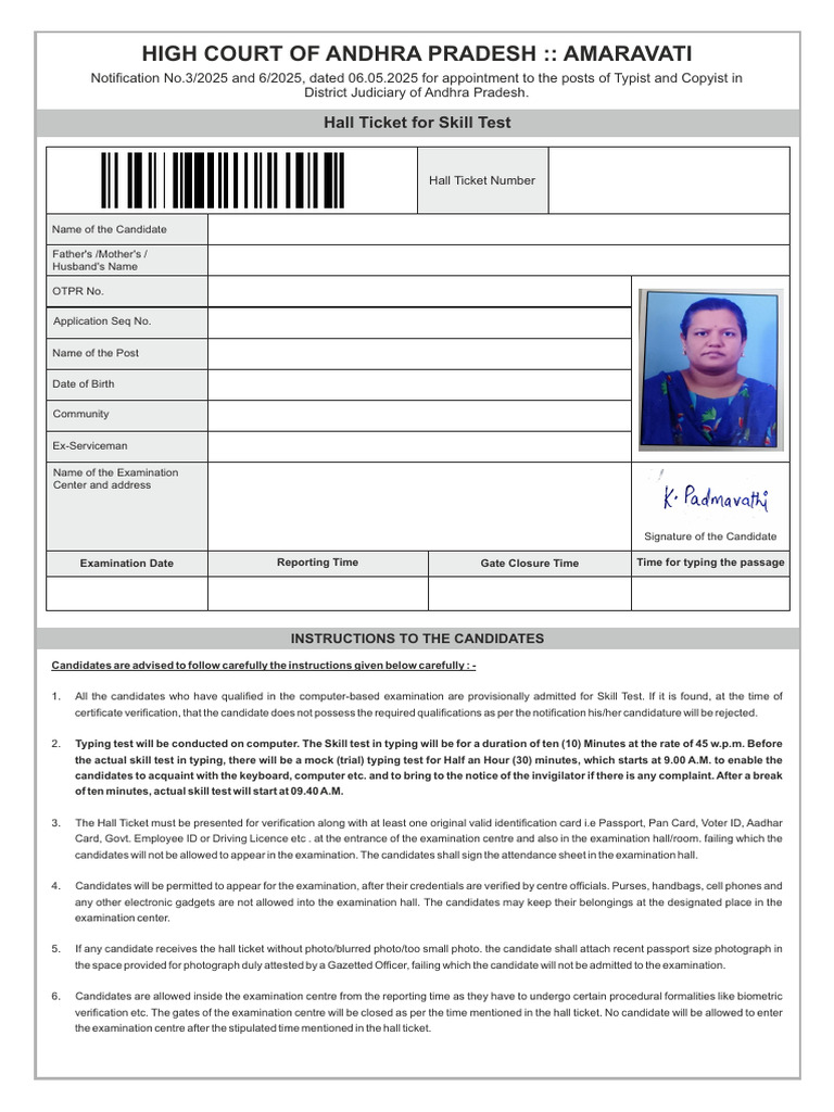 Admit Card | PDF | Identity Document