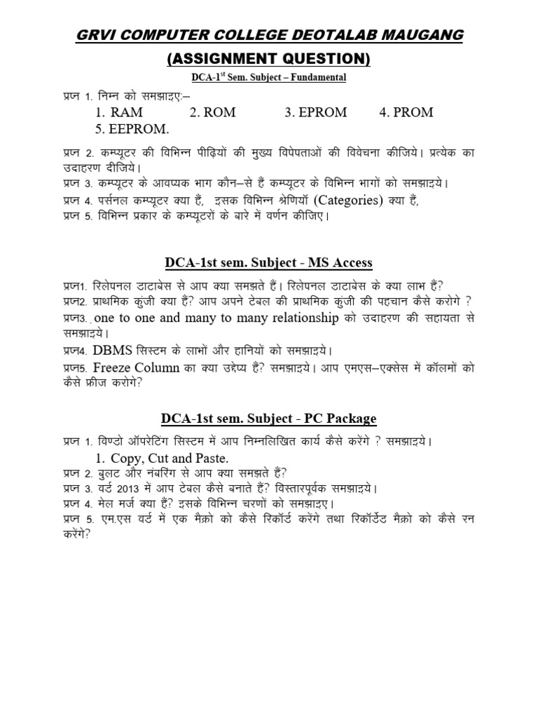 Assignment Question All Subject Dca 1 | PDF