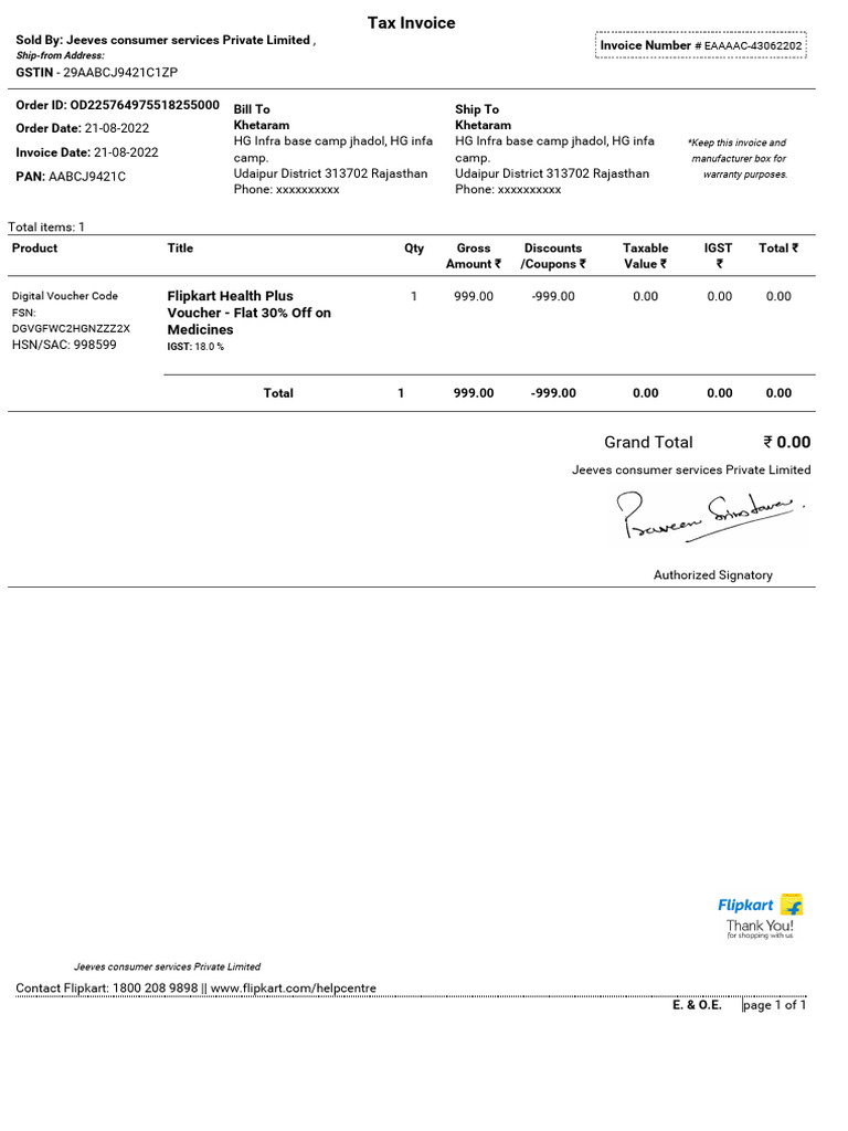 Intex Ht2020 Invoice | PDF | Economies | Business Documents