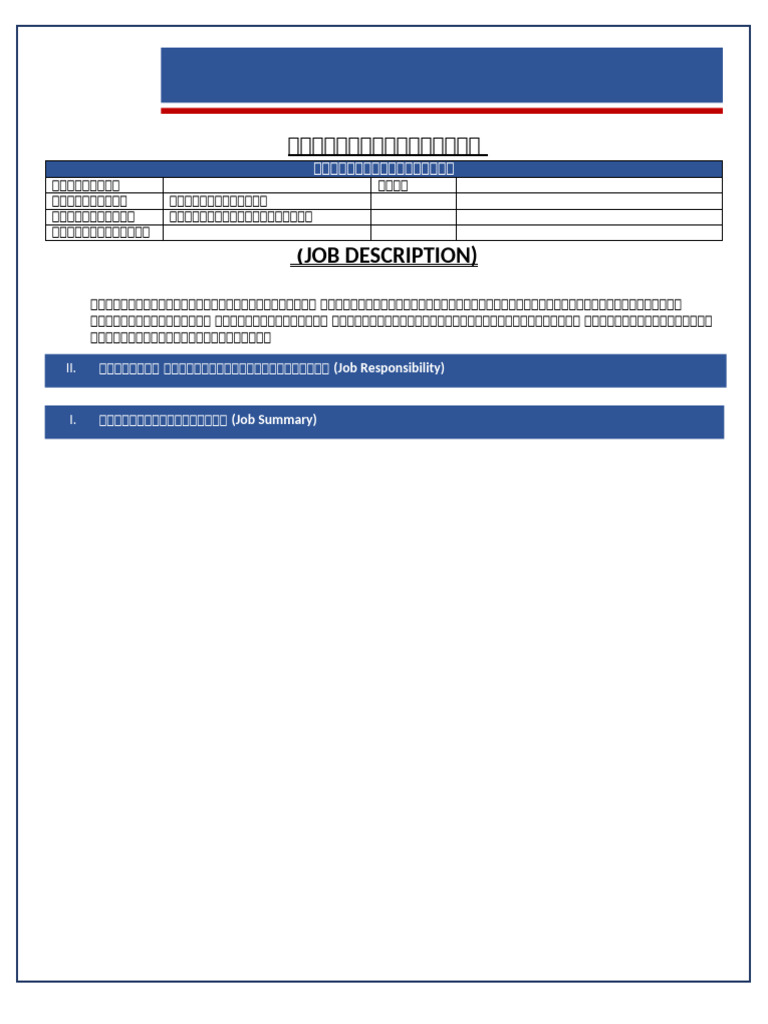 Sample 1 - Copy (3) | PDF