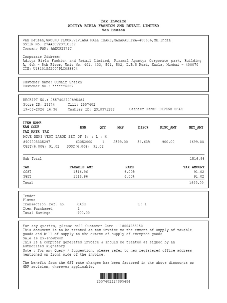 Vest Invoice | PDF