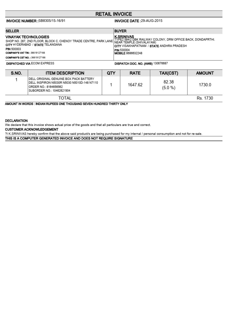 Dell Battery Bill | PDF
