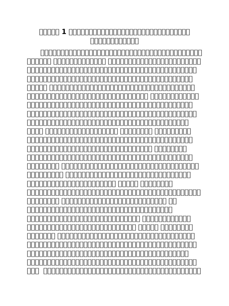 1_ | PDF
