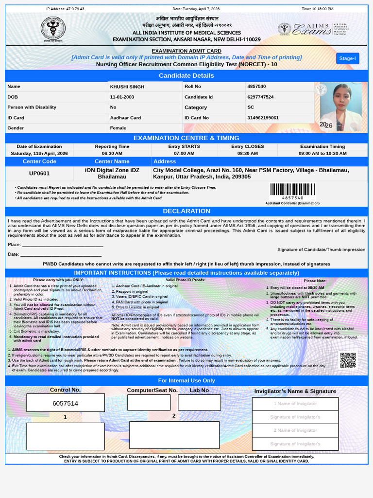 Admit Card | PDF | Identity Document | Government And Personhood