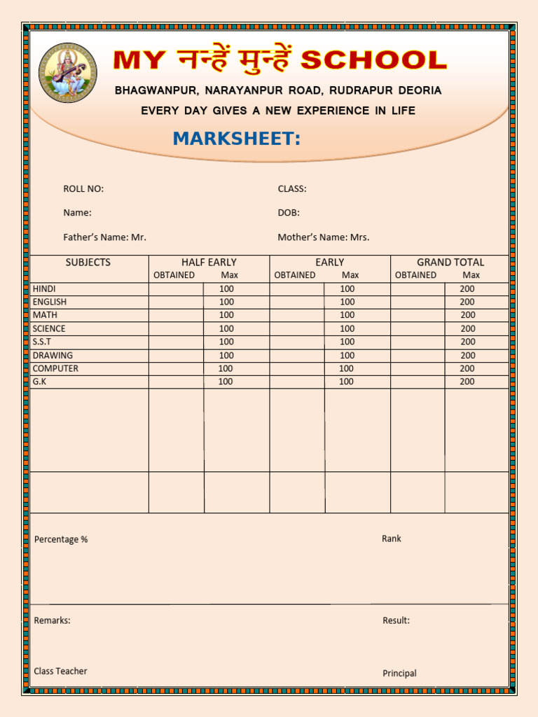 Official Marksheet | PDF