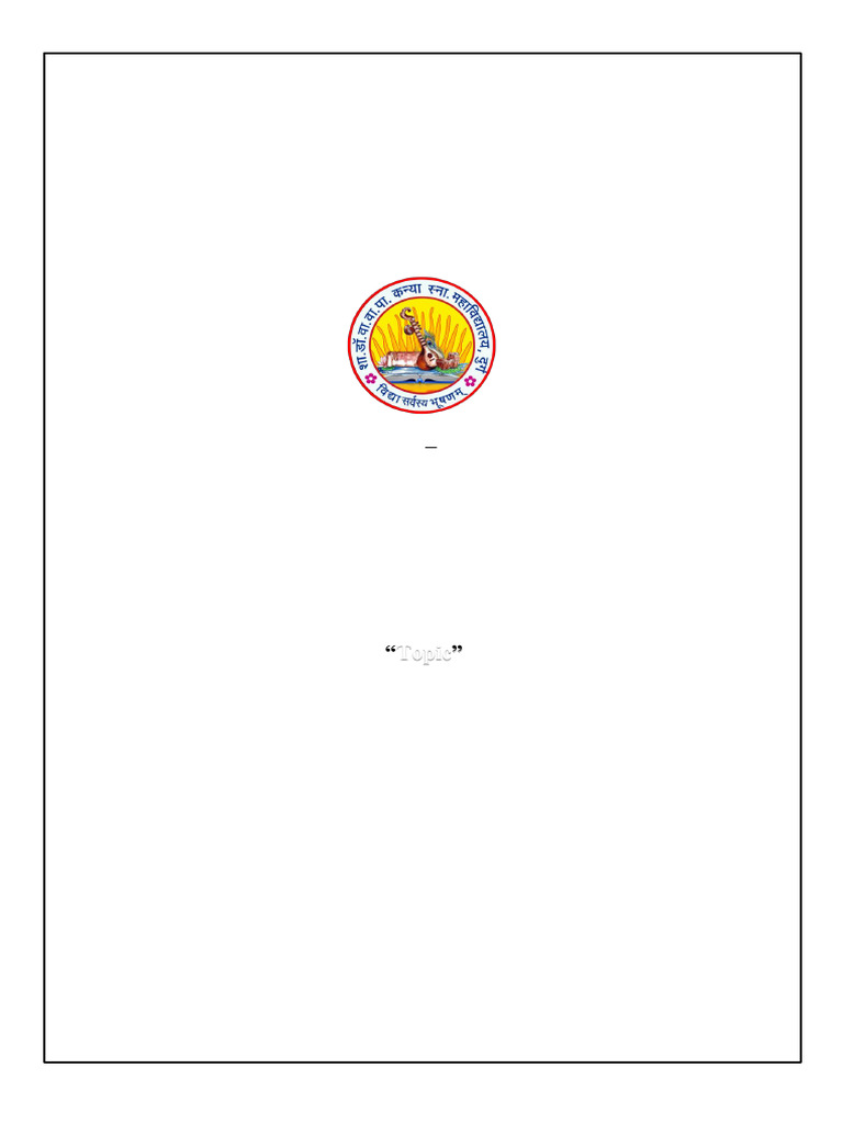 Project Cover Page | PDF