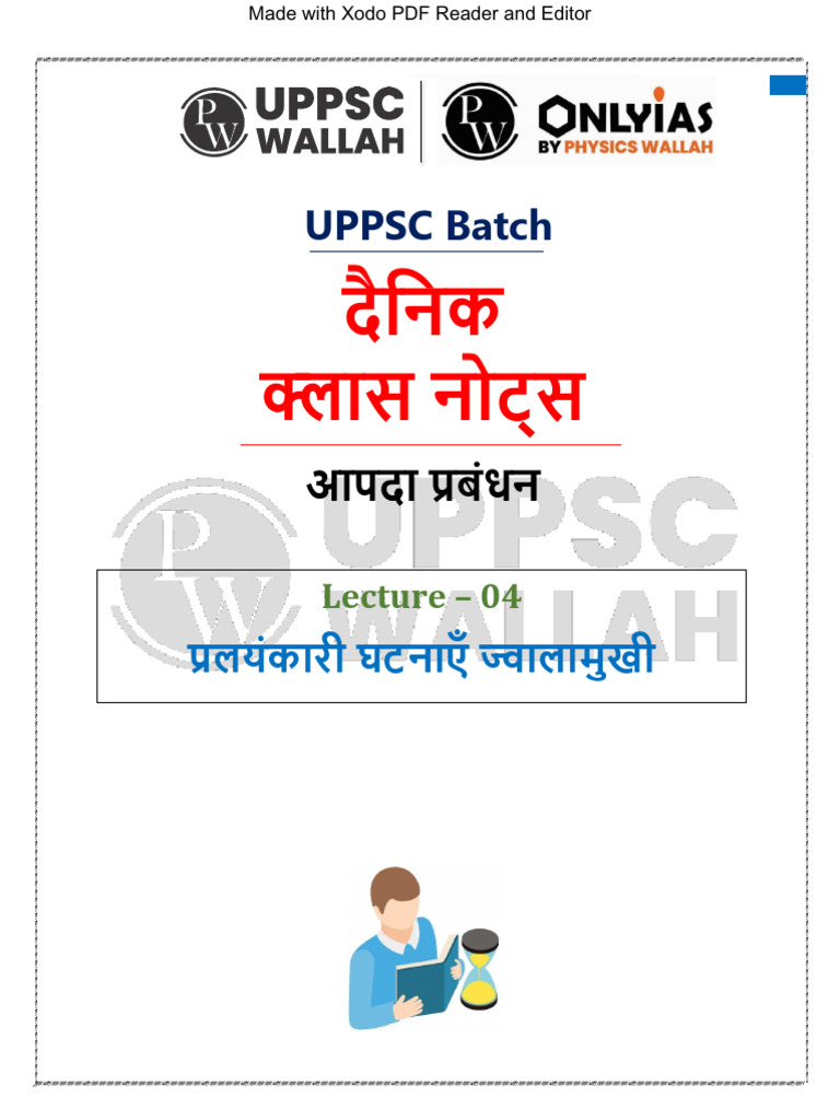 Disaster Management Class Notes | PDF