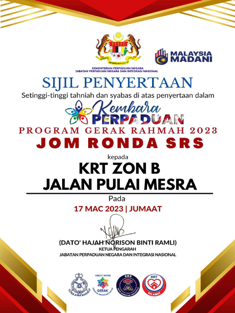 Sijil Jom Ronda | PDF