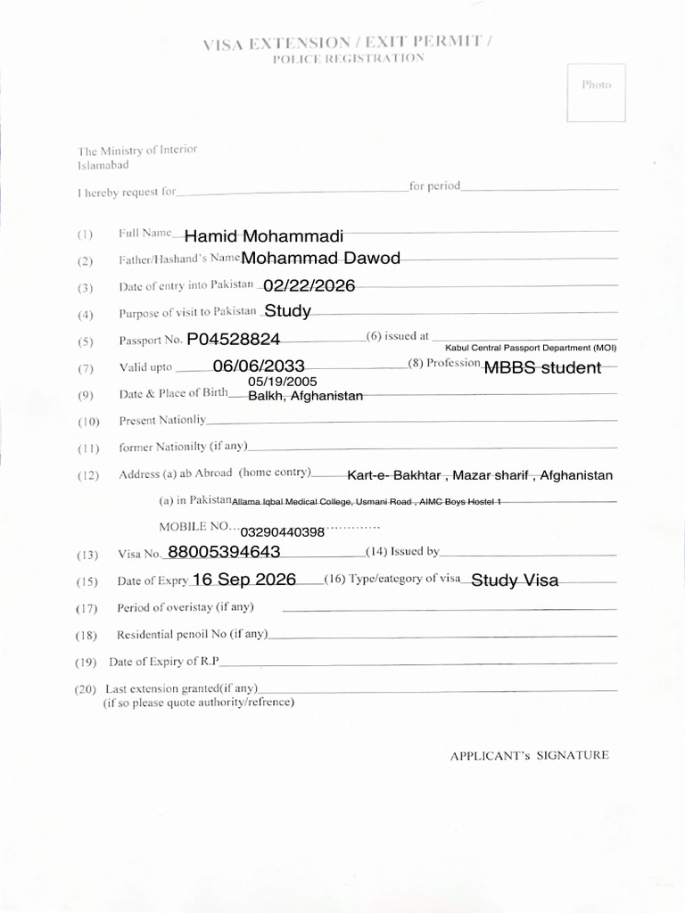 Visa Extension Exit Permit | PDF