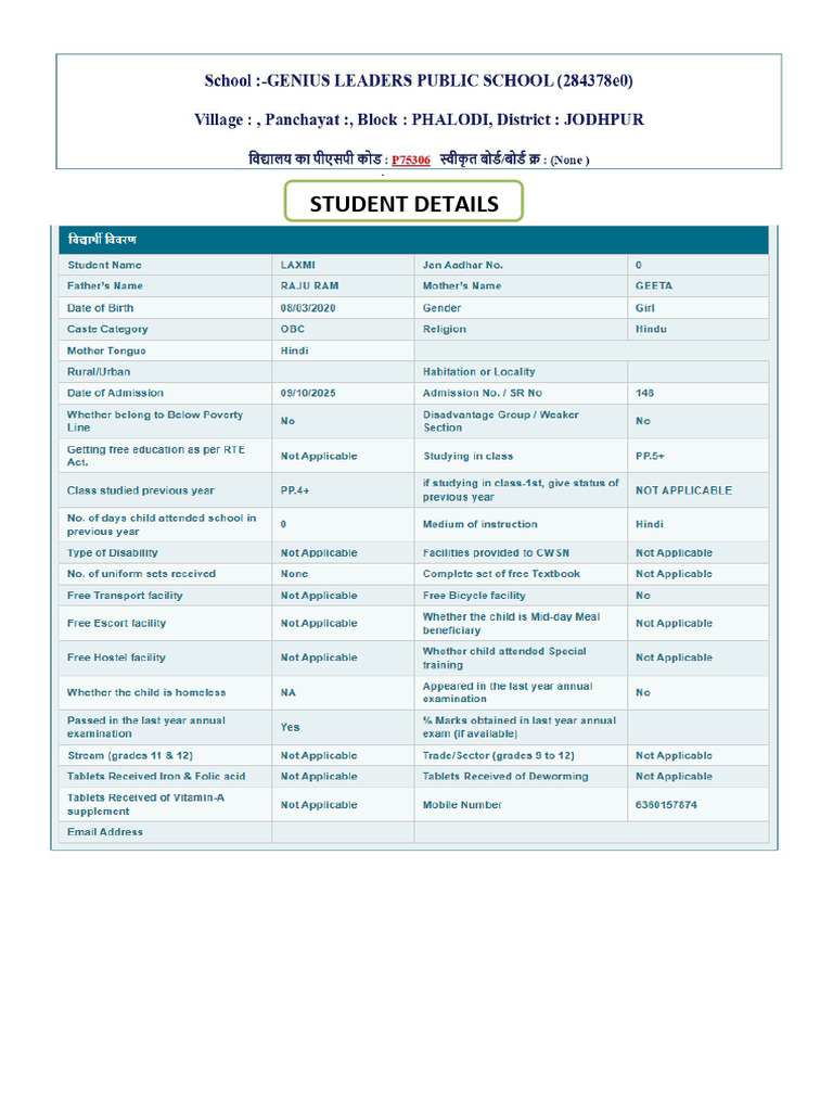 Doc1 | PDF
