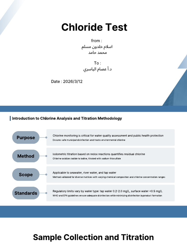 Chlorine Test by Islam , Ali and Mohamed | PDF