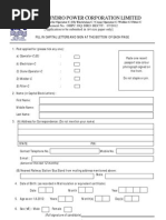 EWA License Application Guidelines | PDF