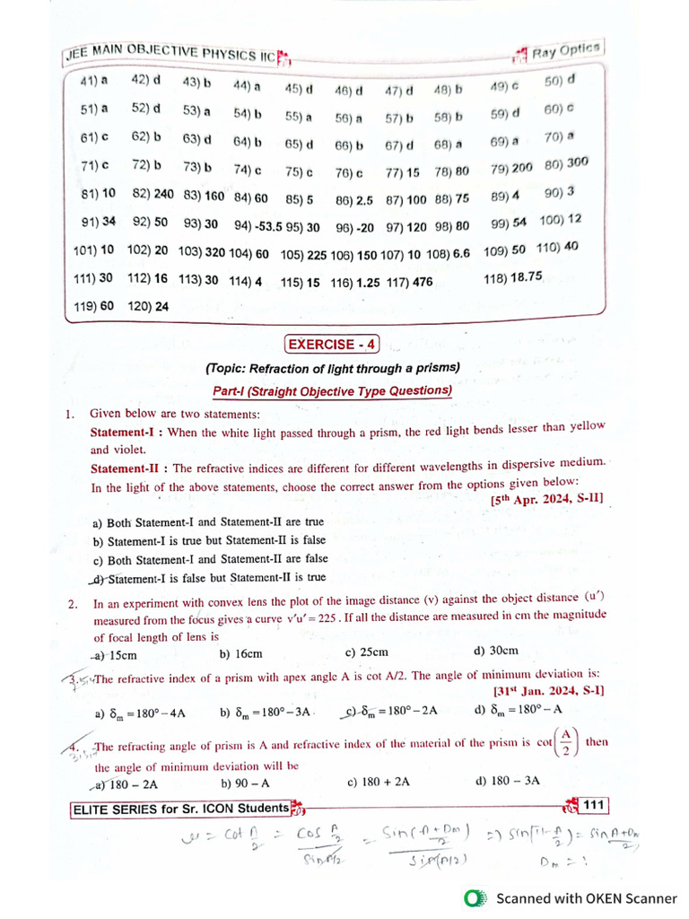 Ray Optics Exercise - 4 | PDF