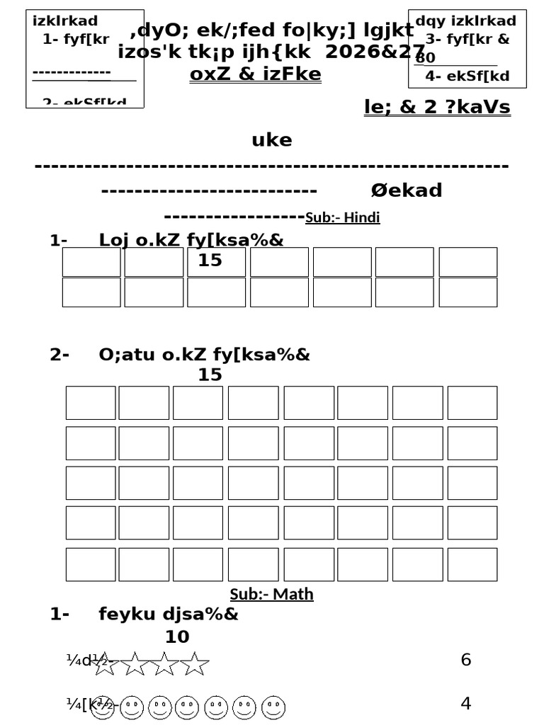 CLASS 1 (Repaired) | PDF