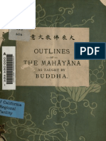 Outlines of The Mahayana, Kuroda 1893