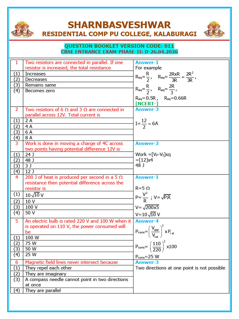 1. Pcmb Cbse - Solution | PDF | Carbonate | Atoms